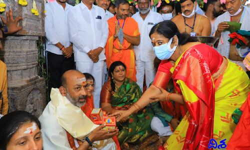 ముఖ్యమంత్రి క్షమాపణలు చెప్పాలి: ఎంపీ బండి సంజయ్