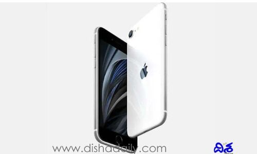 శుభవార్త.. రూ.15 వేల లోపు ధరలో కొత్త 5G iPhone