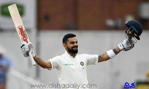 విరాట్ ఫ్యాన్స్‌కు గుడ్ న్యూస్.. ఆ మ్యాచ్‌కు ఫ్యాన్స్‌కు అనుమతి