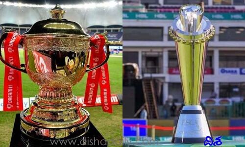 IPL vs PSL.. ఏ T20 లీగ్‌లో ఎక్కువ ప్రైజ్ మనీ..?
