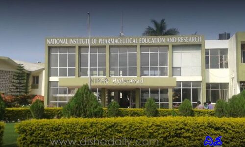 NIPER హైదరాబాద్ లో ఉద్యోగాలు, దరఖాస్తుకు ఈ రోజే లాస్ట్ డేట్
