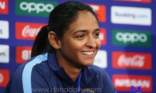 నా మీద నాకు నమ్మకముంది: టీమిండియా వైస్ కెప్టెన్ హర్మన్ ప్రీత్ కౌర్