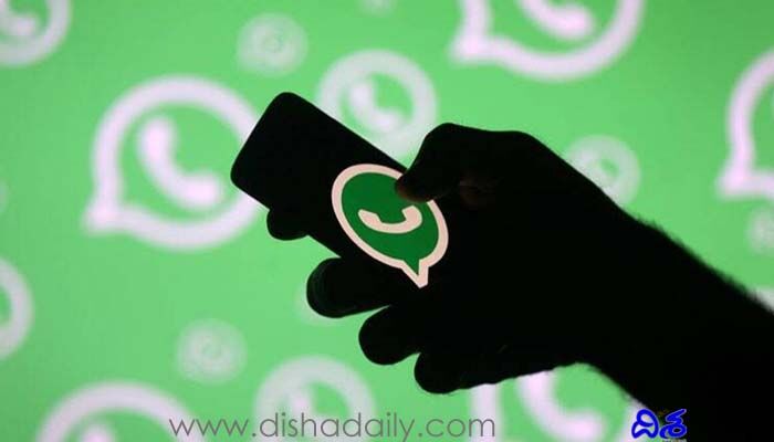 1.8 మిలియన్లకు పైగా ఖాతాలను నిషేధించిన WhatsApp