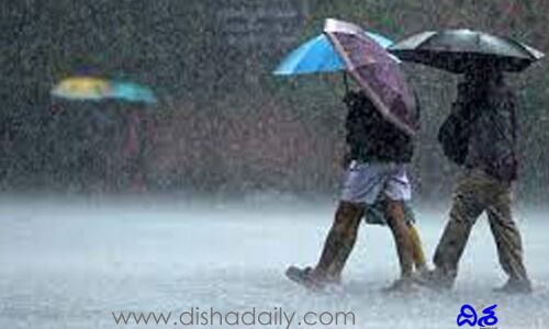 అలర్ట్.. మూడ్రోజుల పాటు భారీ వర్షాలు