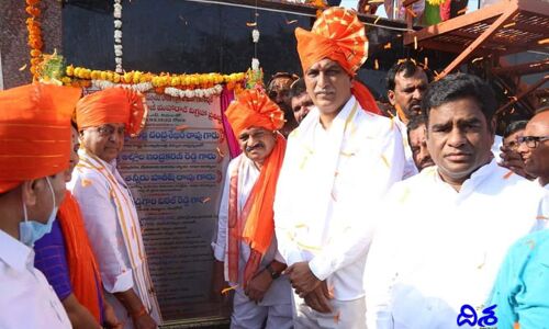బాసరలో మంత్రుల పర్యటన.. ఆ ఘనత వారిదే అన్న హరీష్ రావు
