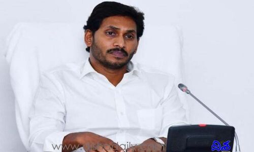మంత్రి వర్గ విస్తరణపై సీఎం జగన్ కీలక ప్రకటన