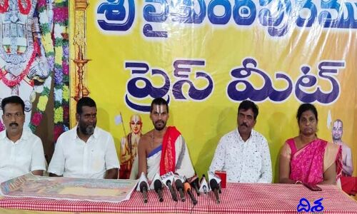 నేటి నుంచి శ్రీవారి బ్రహ్మోత్సవాలు