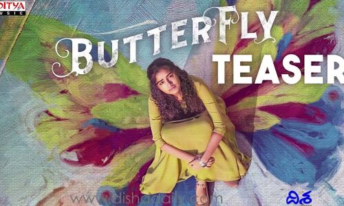 కళ్లను, మెదడును గుడ్డిగా నమ్మొద్దు.. హెచ్చరిస్తున్న అనుపమ