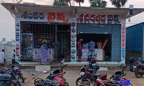 ఆ జిల్లాలో మద్యం సిండికేటుగాళ్ల దోపిడీ!