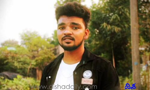ఒకరి ప్రేమ.. మరొకరికి చావు