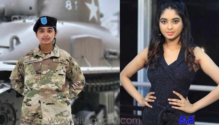 యూఎస్ ఆర్మీలో చేరిన యంగ్ బ్యూటీ.. సర్వత్రా ప్రశంసలు యూఎస్ ఆర్మీలో చేరిన యంగ్ బ్యూటీ.. సర్వత్రా ప్రశంసలు