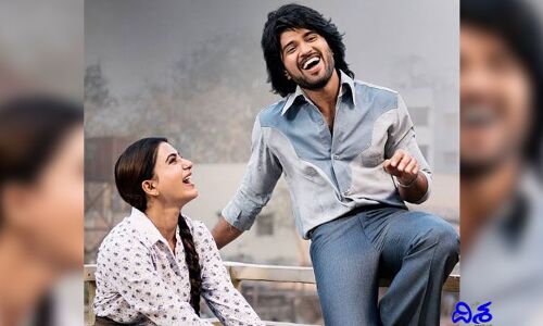రౌడీ హీరోతో రొమాన్స్ చేయనున్న సమంత.. ఆ సినిమాలోనే..?