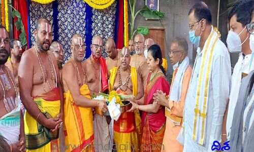 ప్రారంభమైన యాదాద్రి వార్షిక బ్రహ్మోత్సవాలు