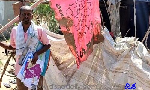 దళితబంధుకు ఎంపిక చేయలేదు.. టీఆర్ఎస్ కార్యకర్త ఆవేదన
