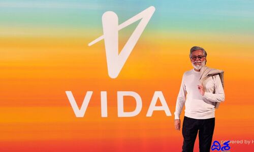 హీరో మోటోకార్ప్ సరికొత్త బ్రాండ్ వీదా.. రిలీజ్ అప్పుడే..