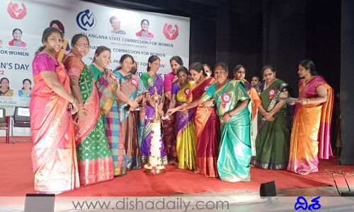 రవీంద్రభారతిలో అంతర్జాతీయ మహిళా దినోత్సవ వేడుకలు