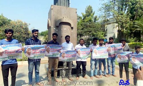 తెలంగాణ జనసమితి ప్లీనరీని విజయవంతం చేద్దాం