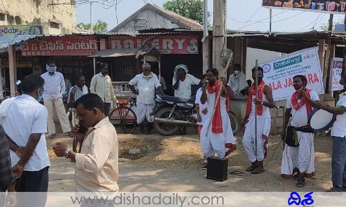 ఆటపాటలతో చెడు వ్యసనాలపై అవగాహన
