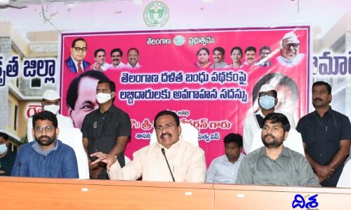 వారు వ్యాపారవేత్తలుగా ఎదగాలి: ప్రభుత్వ విప్ గంప గోవర్ధన్