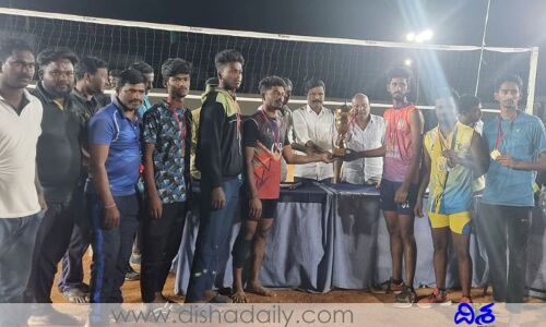ముగిసిన రాష్ట్ర స్థాయి వాలీబాల్ క్రీడా పోటీలు