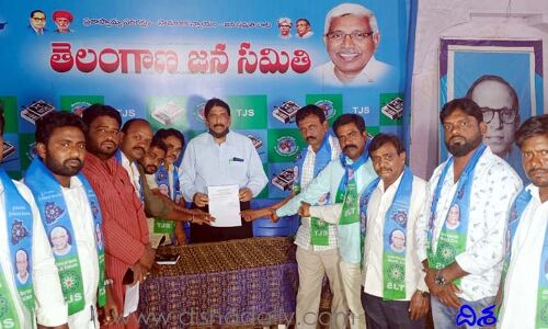 టీజేఎస్‌ అధ్యక్ష పదవికి కోదండరాం పోటీ