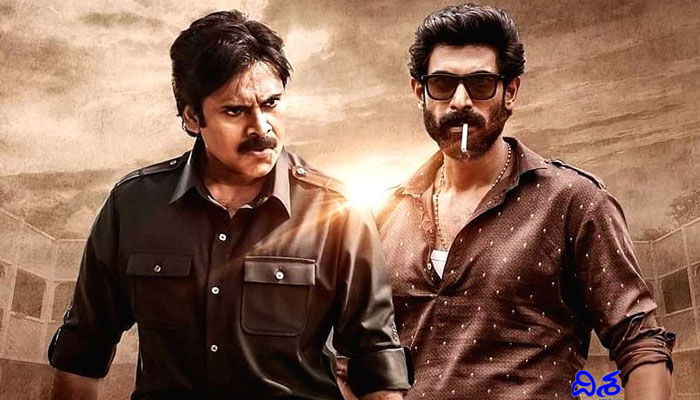 భీమ్లా నాయక్ సీక్వెల్పై రానా క్లారిటీ భీమ్లా నాయక్ సీక్వెల్పై రానా క్లారిటీ