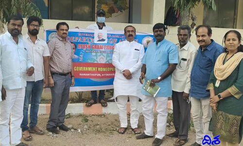 ప్రధాని మోడీ ఫొటో ఎందుకు పెట్టలేదు.. అధికారులపై ఆగ్రహం