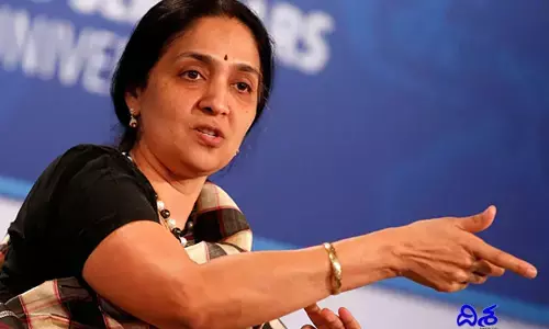NSE కో-లొకేషన్ కేసులో రామకృష్ణకు బెయిల్‌ నిరాకరణ