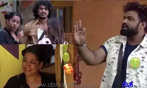 సిగరెట్ పెట్టిన చిచ్చు. ఘోరంగా ఏడ్చిన హాట్ బ్యూటీ