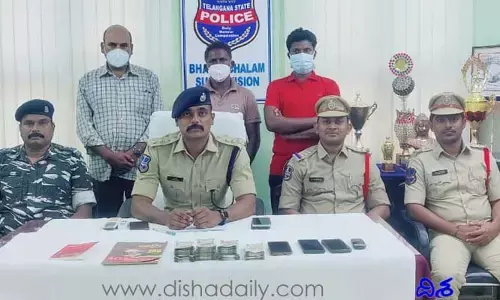 మావోయిస్టు సానుభూతిపరులు అరెస్ట్.. కీలక సమాచారం రాబట్టిన పోలీసులు