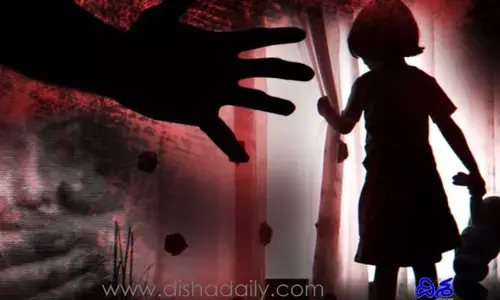 3వ తరగతి విద్యార్థినిపై 71 ఏళ్ల పాఠశాల ప్రిన్సిపాల్ అత్యాచారం