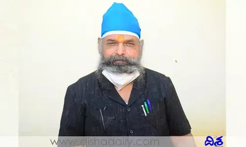 మెడికల్ ఆఫీసర్ల పోస్టుల భర్తీకి దరఖాస్తుల ఆహ్వానం..