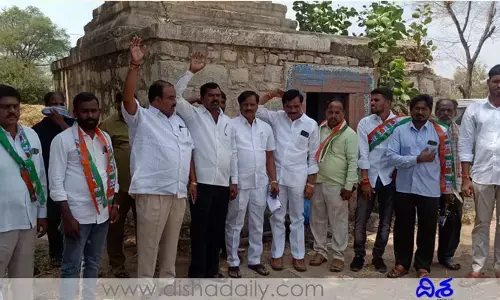 ఆ భూముల జోలికి వస్తే ఊరుకునేదే లేదు.. కాంగ్రెస్ నాయకుల స్ట్రాంగ్ వార్నింగ్..