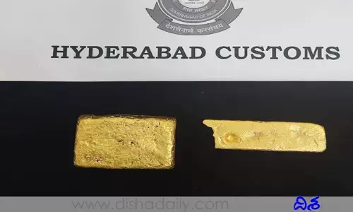 శంషాబాద్ విమానాశ్రయంలో భారీగా బంగారం పట్టివేత..