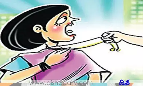 భోజనం కావాలని పుస్తెలతాడు ఎత్తుకెళ్లిన దుండగులు