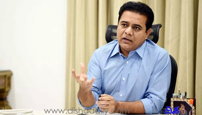16 ఏళ్లుగా నాకు ఆ వ్యాధి ఉంది.. మీడియాతో కేటీఆర్! 16 ఏళ్లుగా నాకు ఆ వ్యాధి ఉంది.. మీడియాతో కేటీఆర్!