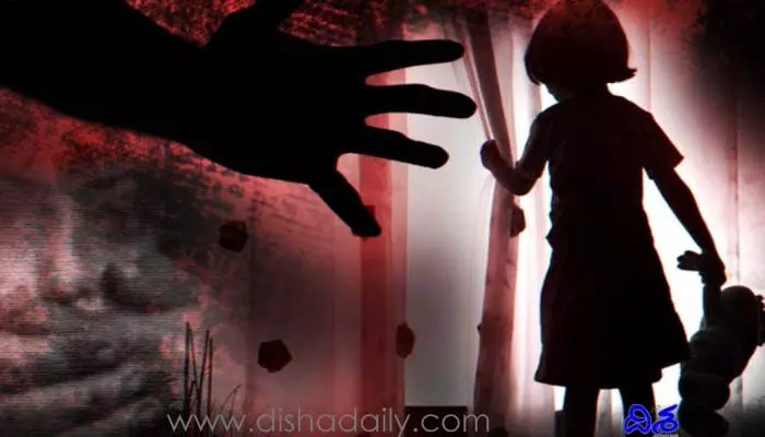 3వ తరగతి విద్యార్థినిపై 71 ఏళ్ల పాఠశాల ప్రిన్సిపాల్ అత్యాచారం 3వ తరగతి విద్యార్థినిపై 71 ఏళ్ల పాఠశాల ప్రిన్సిపాల్ అత్యాచారం