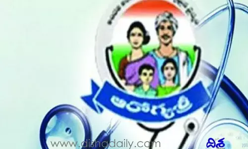 రేషన్ కార్డుల జారీకి బ్రేక్.. ఆగిన ఉచిత వైద్యం