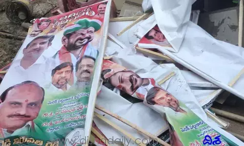 ఆ జిల్లాలో పర్యటించనున్న రేవంత్ రెడ్డి.. కాంగ్రెస్ బ్యానర్లు తొలిగింపు