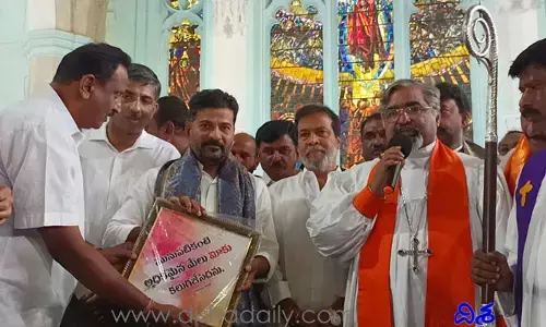 ఇందిరా గాంధీని ప్రధానిని చేసిన ఈ జిల్లా కాంగ్రెస్ కంచుకోట : రేవంత్ రెడ్డి