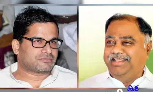 సోషల్​ మీడియా వేదికగా అధికార పార్టీలో పీకే సర్వేలు.. పోటాపోటీగా పోస్టులు