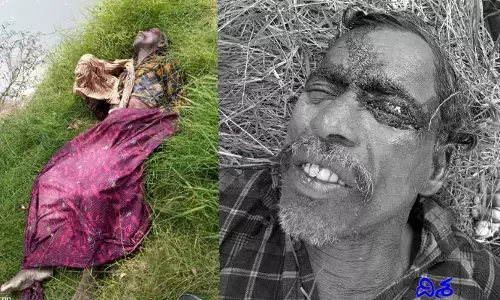 అనుమానాస్పద స్థితిలో వ్యక్తి మృతి.. హత్య అంటూ బంధువుల ఆరోపణ