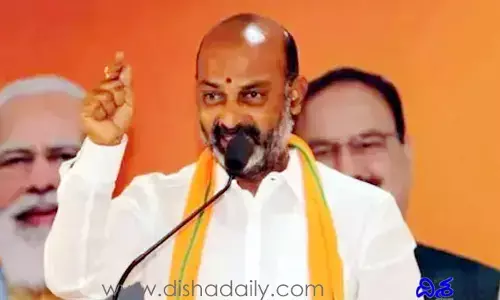హైదరాబాద్ పార్లమెంట్‌ను గెలవటమే బీజేపీ లక్ష్యం: బండి సంజయ్