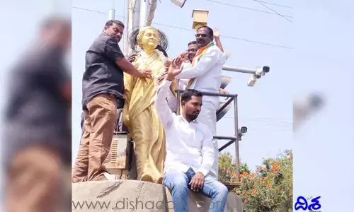 వారిని మోసం చేసేందుకే ఆ పథకాన్ని తీసుకువచ్చారు: కాంగ్రెస్ నాయకులు