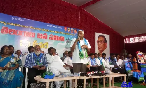 కేసీఆర్​ గ్రాఫ్​ పేకమేడలా కూలింది: ప్రొఫెసర్ ​కోదండరాం