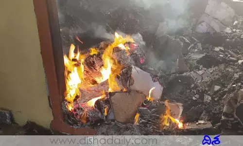 బ్రేకింగ్ న్యూస్.. ఎంపీడీవో ఆఫీస్ దగ్ధం