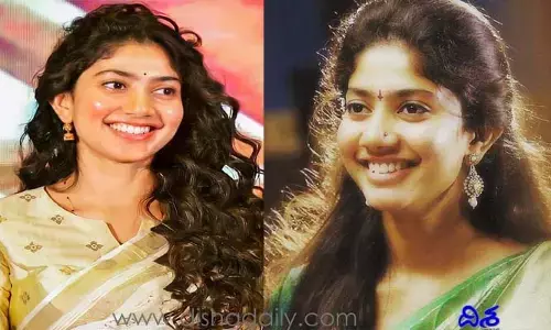 ఆ పాత్రలు చాలా ఒత్తిడికి గురిచేస్తాయి.. సాయి పల్లవి