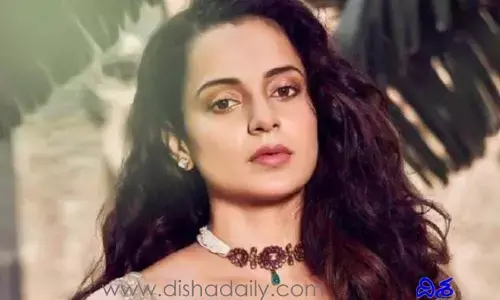 సినిమాలకు పనికిరానని ఎగతాళి చేశారు.. కంగనా