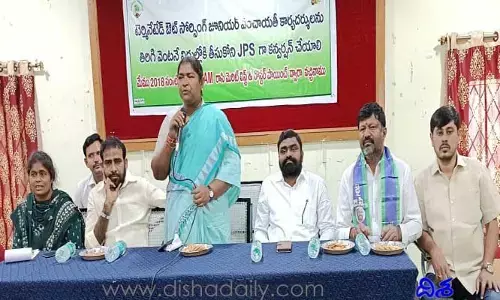 ఫలాలు అన్ని కేసీఆర్ కుటుంబానికే: ఎమ్మెల్యే సీతక్క
