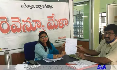 ప్రతి వారంలో ఆ రెండురోజులు రెవెన్యూ మేళా